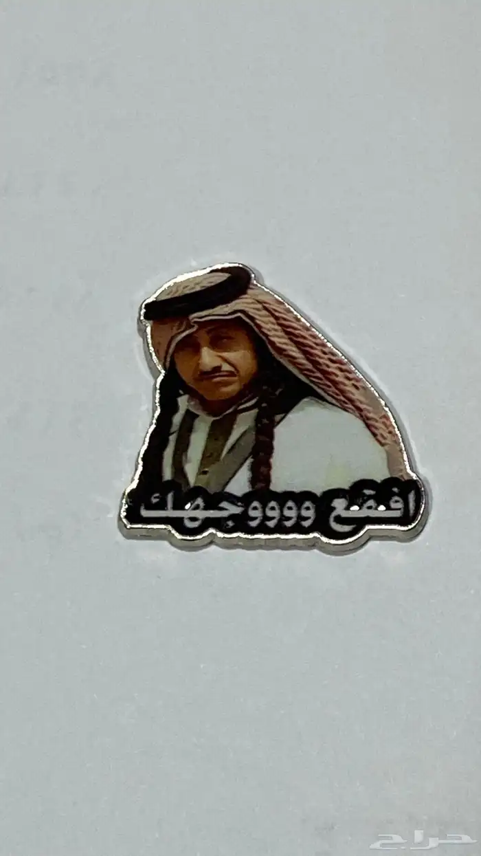 استكرات جوال بالجمله 52