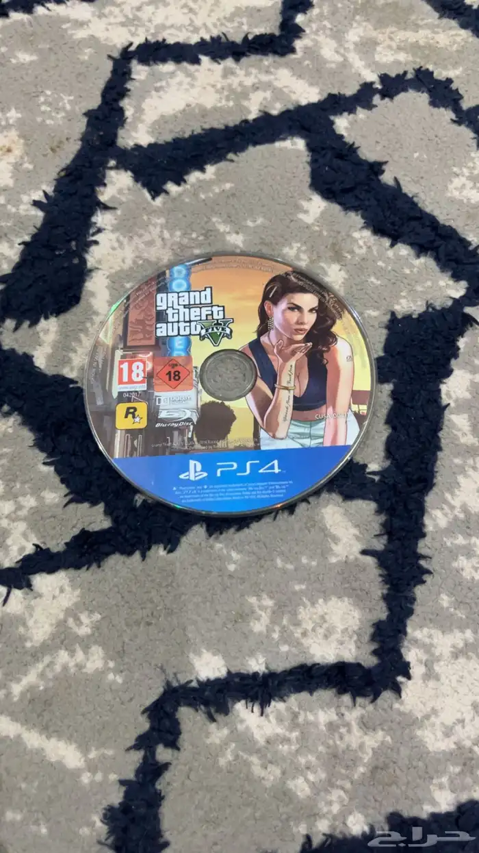 شريط للبيع 1