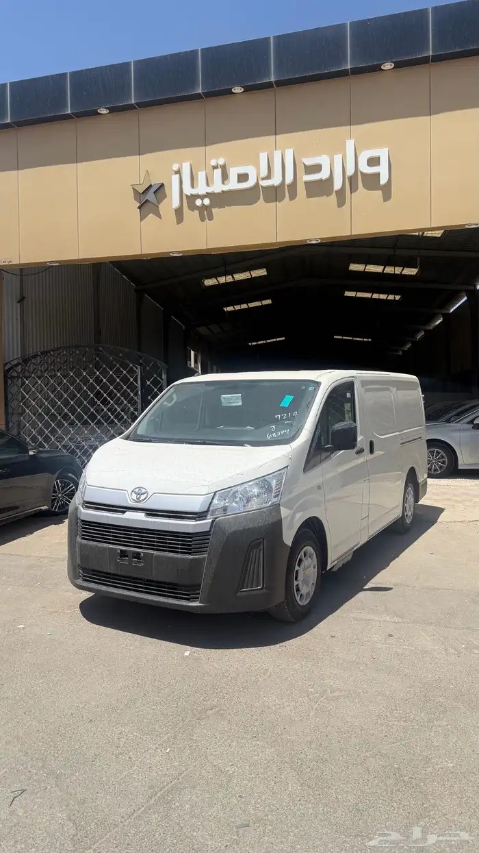 باص هايس 2026 سقف منخفض ديزل قير اوتماتيك سعودي 0