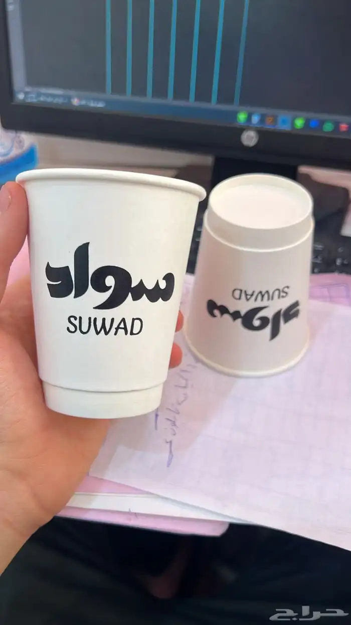 طباعه وتوريد اكواب ورقيه وبلاستيكيه 6