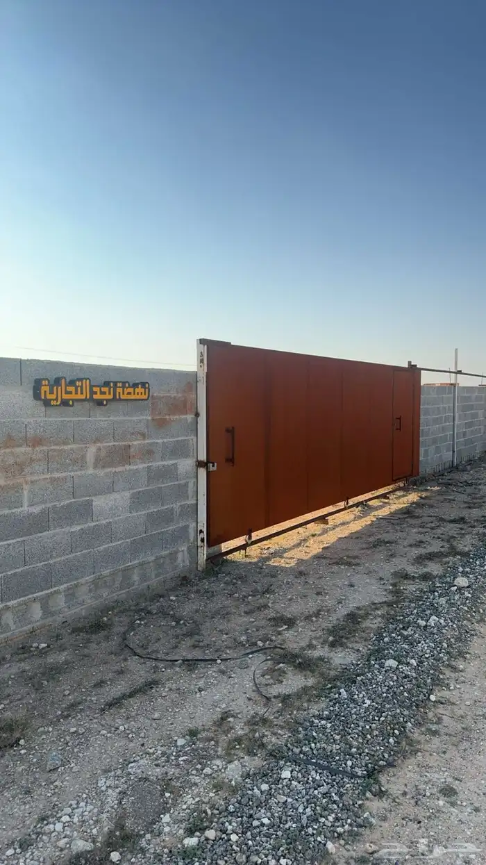 بيع تشليح التنازل 0