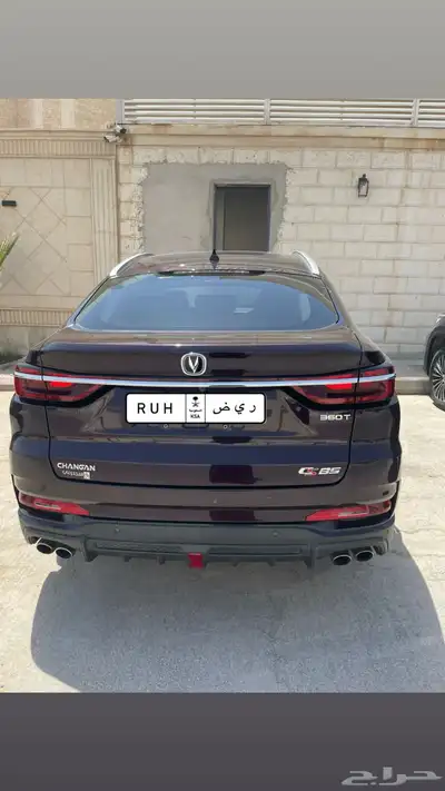 شانجان Cs85 2023 ممشى قليل مالك اول بدي وكاله index