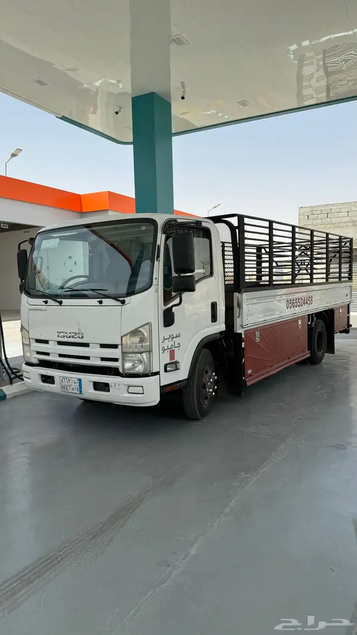 دنه نقل عفش 0