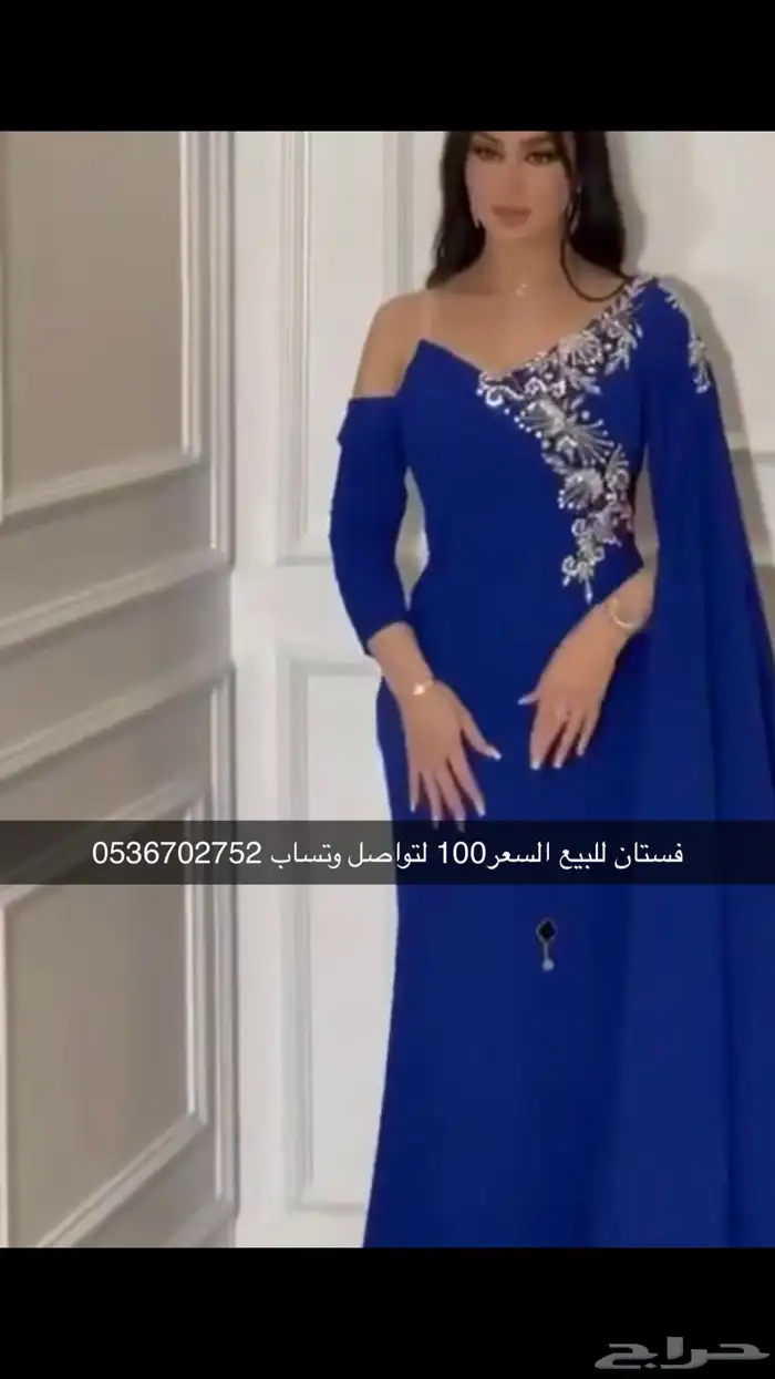فساتين للبيع 5