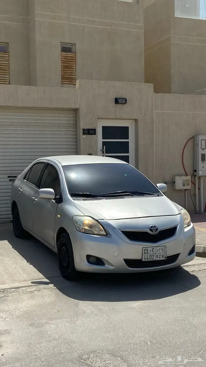 يارس 2012 للتواصل 3