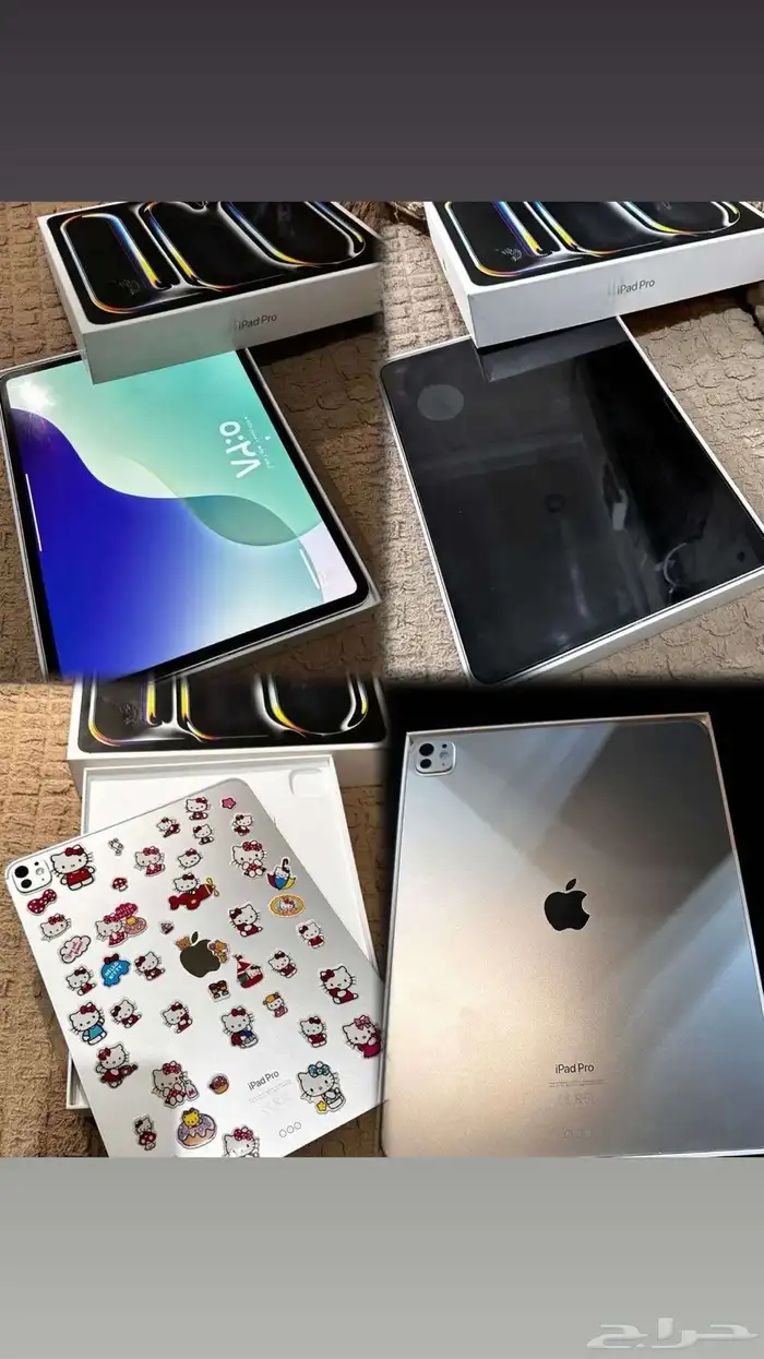 iPad Pro 0