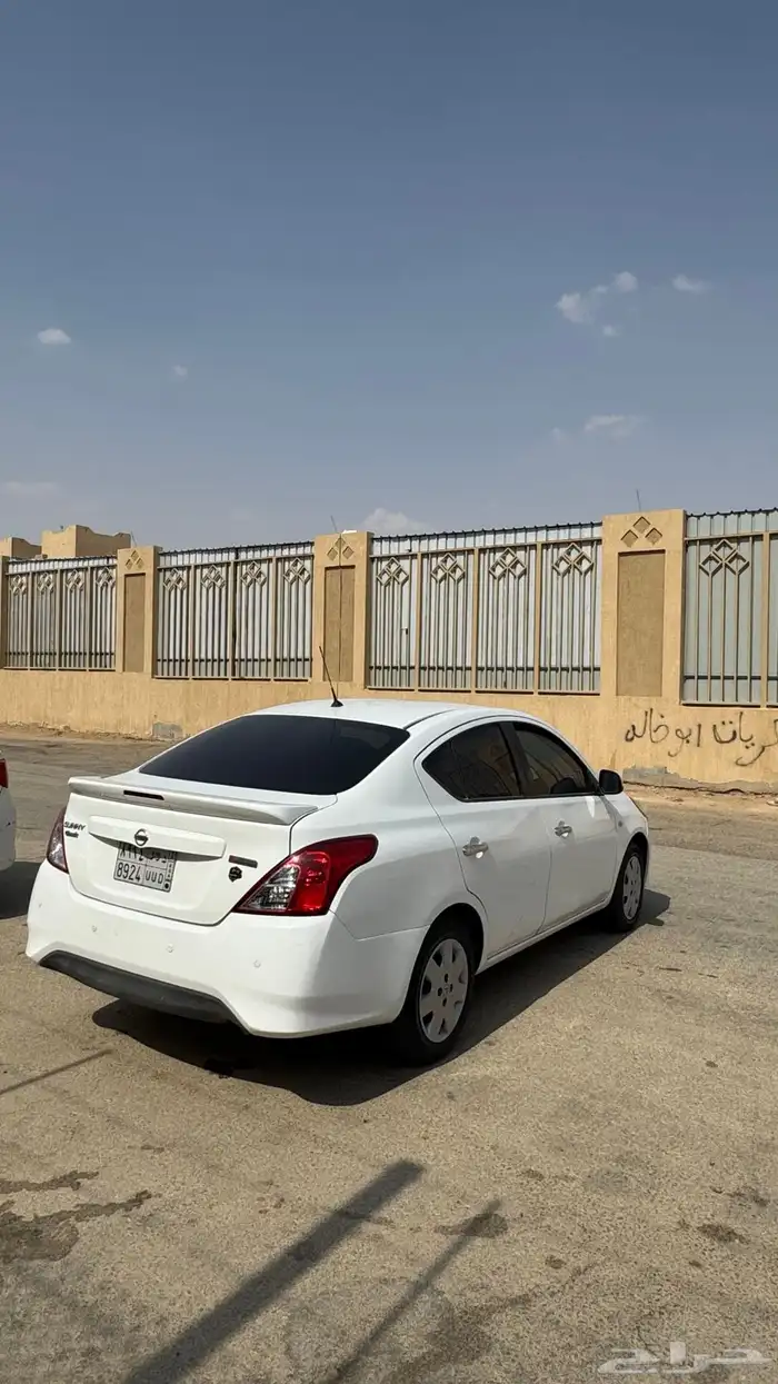 صني 2022 1
