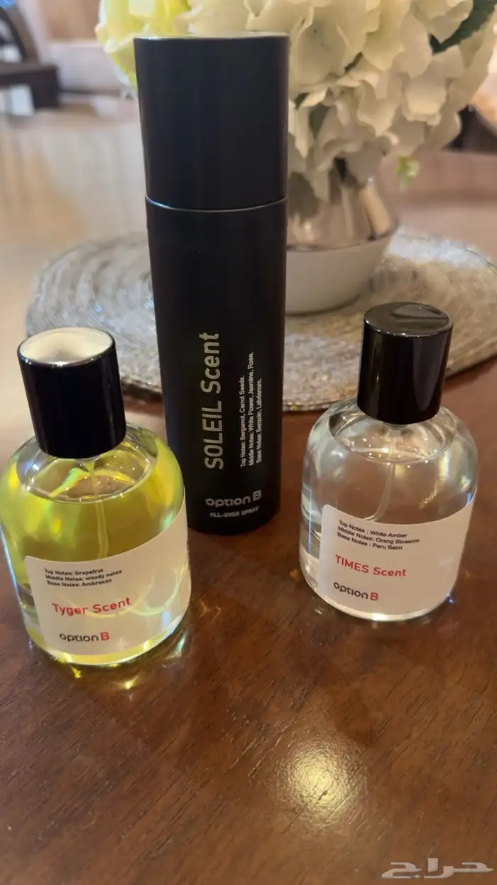 عطور اوبشن بي 0