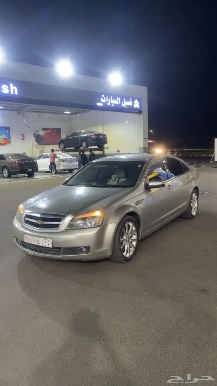 كابريس 2008 مرهم 15 1