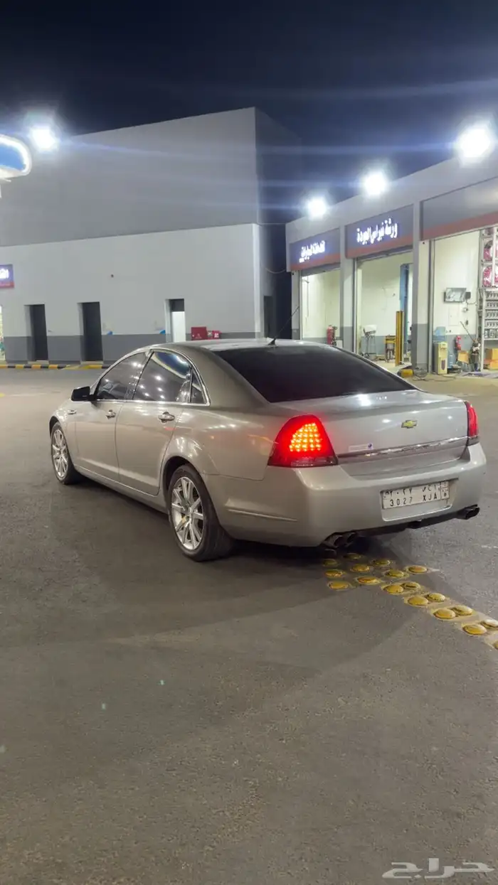 كابريس 2008 مرهم 15 2