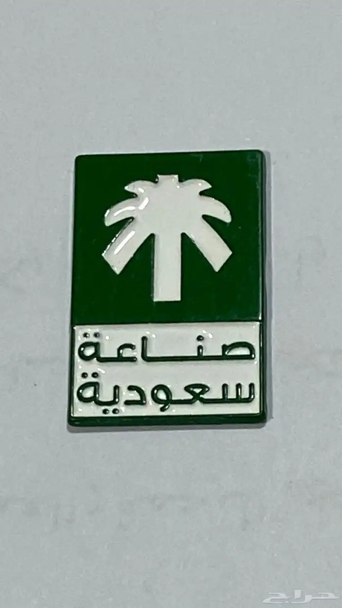استكرات جوال بالجمله 10