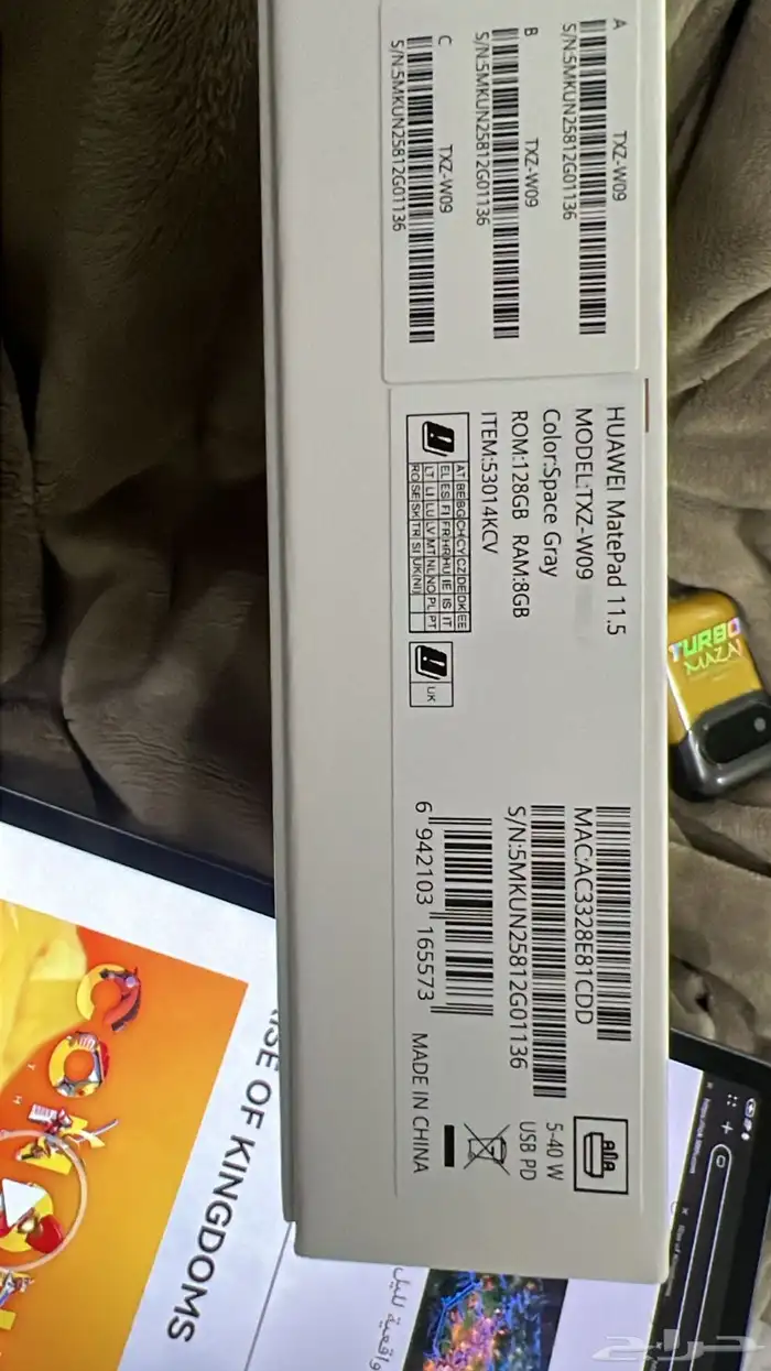 هواوي ميت باد 11.5s 0