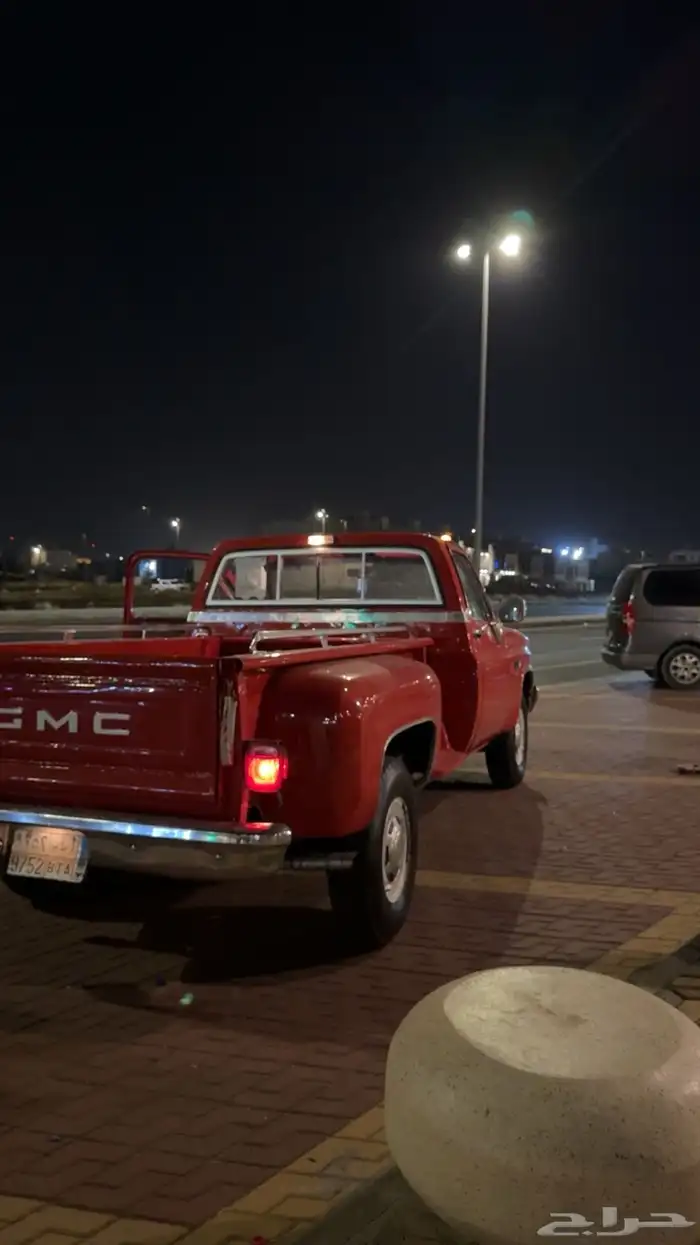 جمس 80 مرهم 83 2
