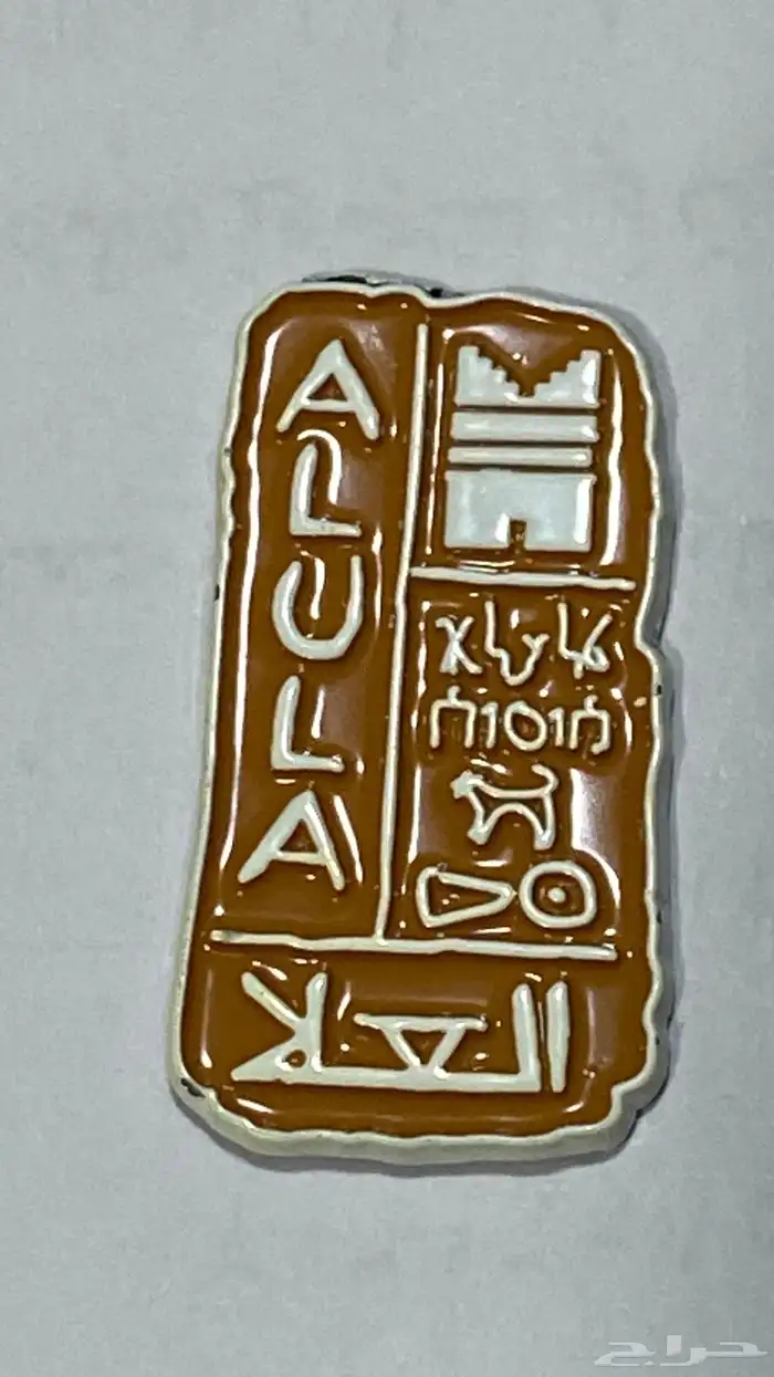 استكرات جوال بالجمله 27