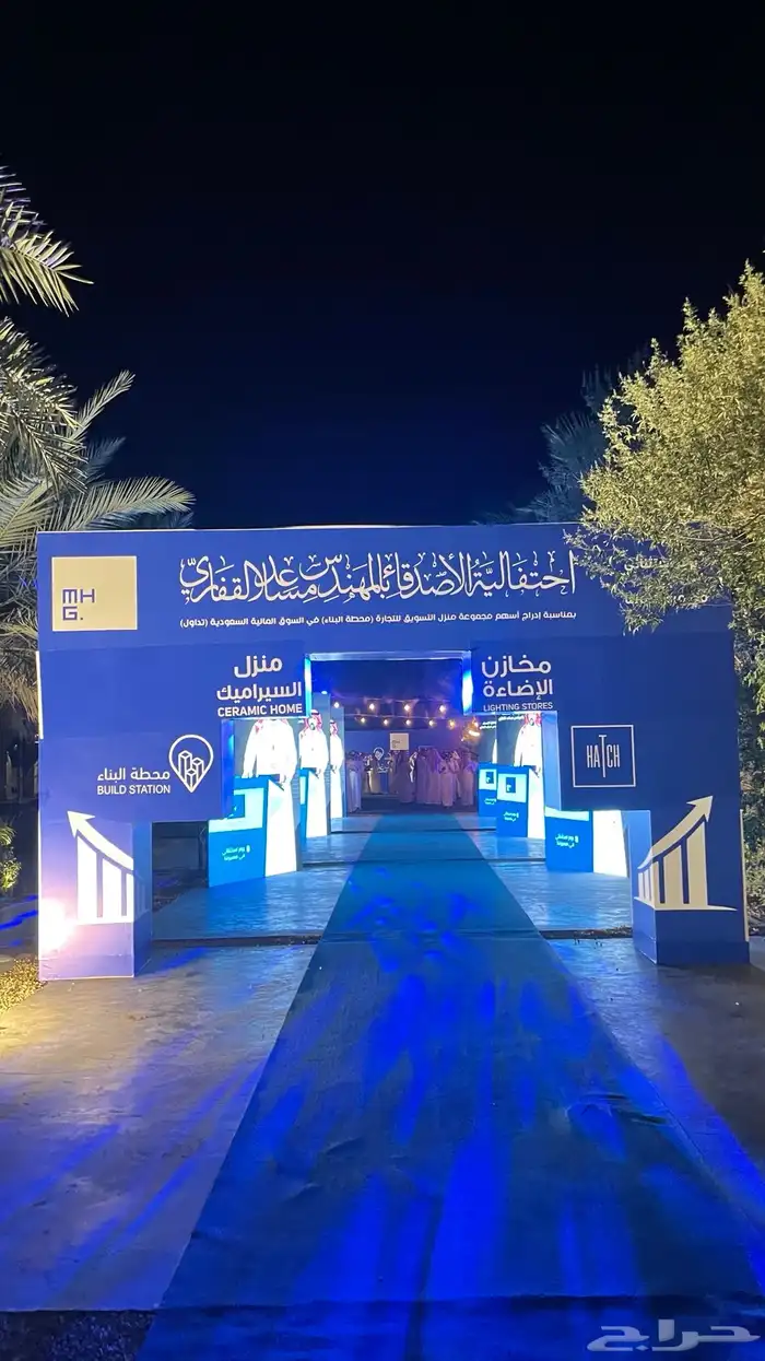 شاشات بوثات تنظيم معارض 3