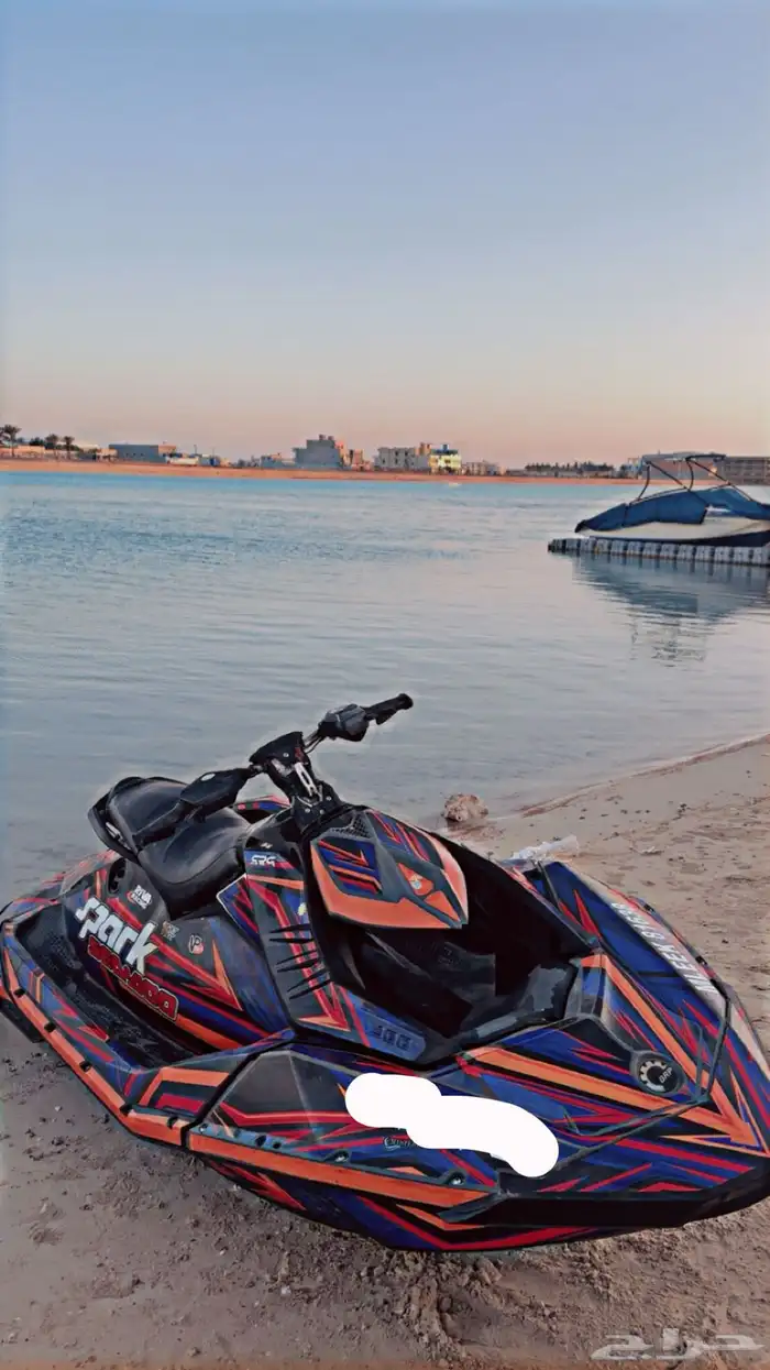 سبارك 2015 نظيف 1