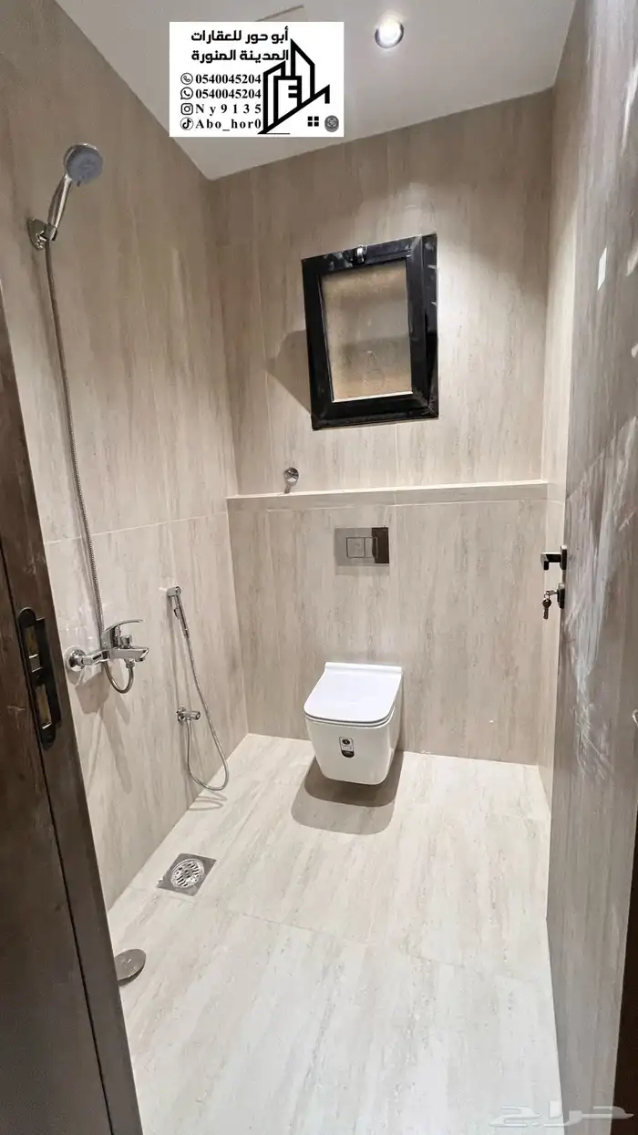 للبيع عماره بناء شخصي دورين فاخره 1