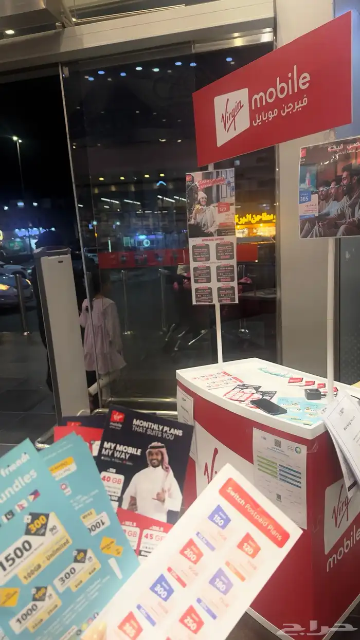 فيرجن على أبراج STC عروض حصرية وخصومات تصل 50 0