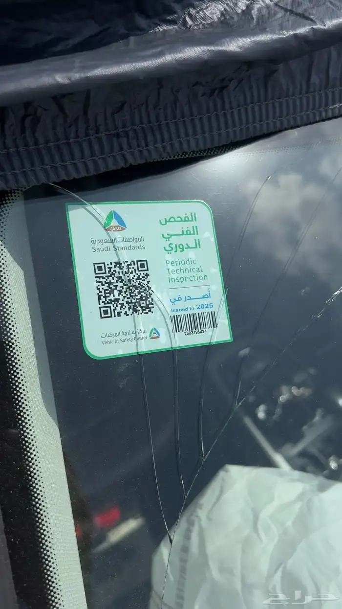 اودي a6 2016 للبيع صالحه للاستخدام او تشليح 10