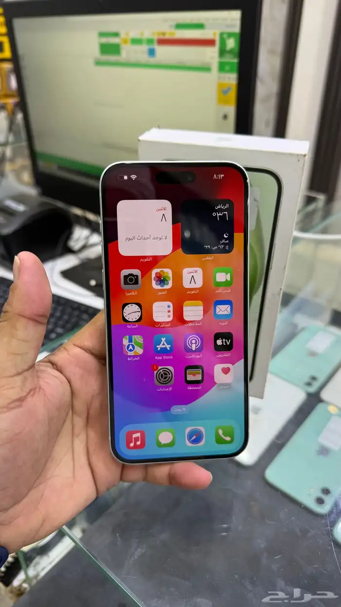 للبيع ايفون 15 بلس 128 2