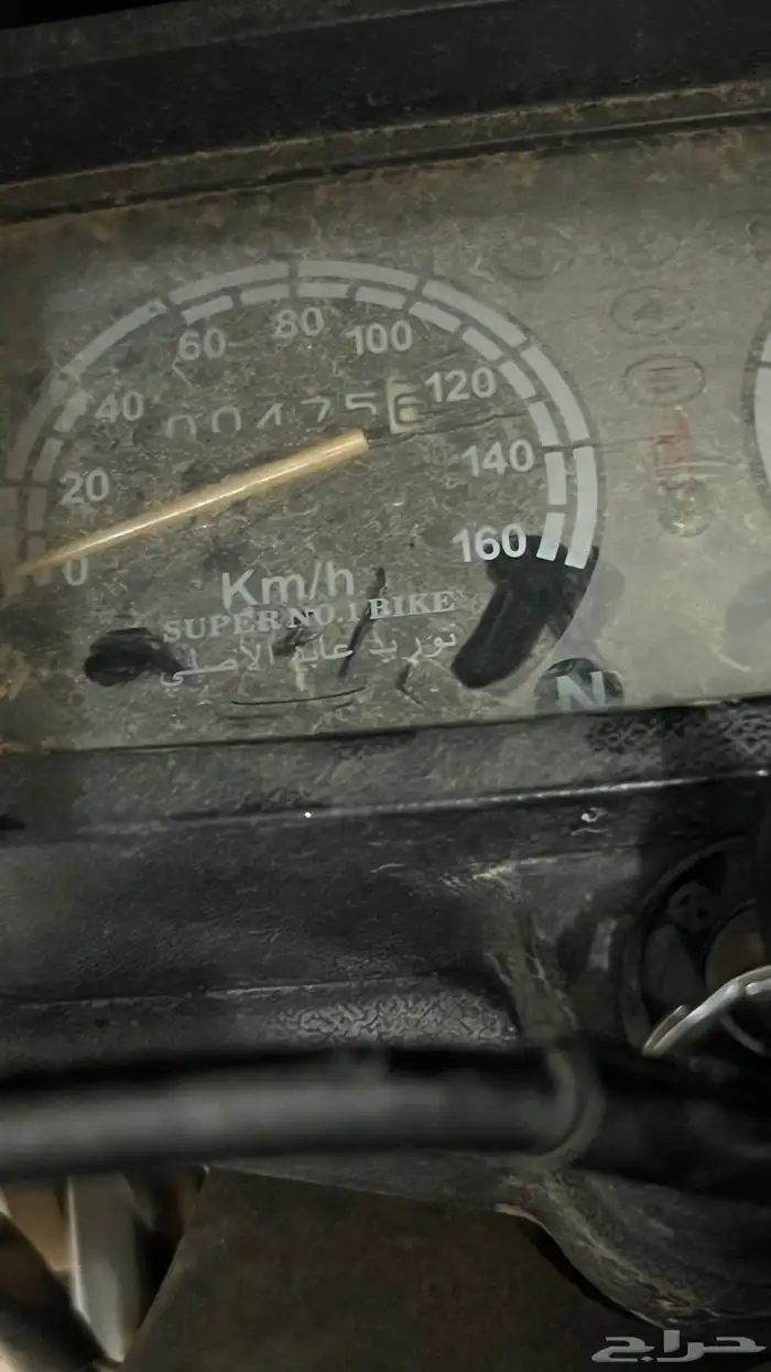 دباب 125 3