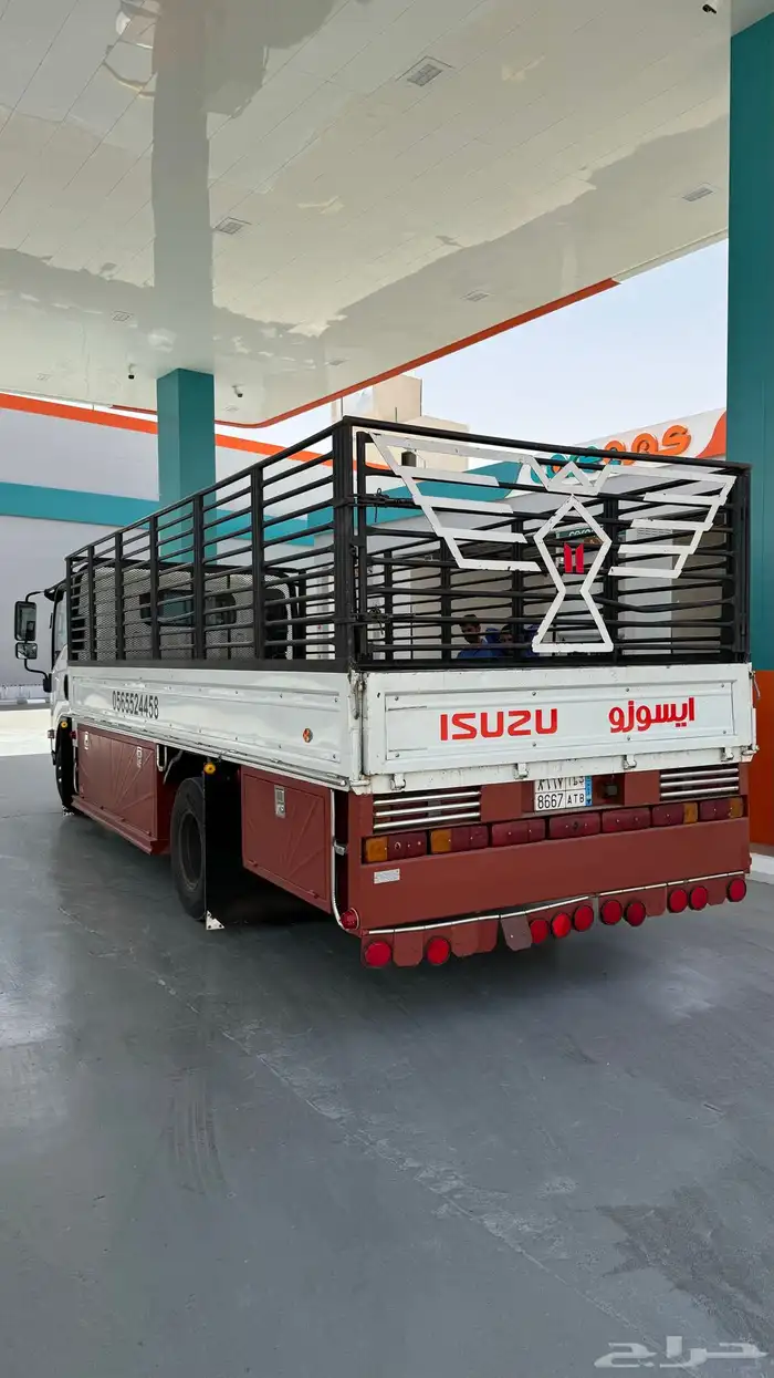 دنه نقل عفش 2