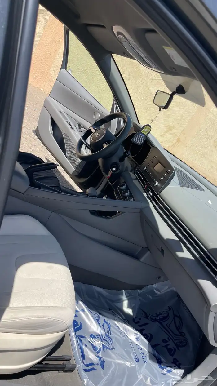 النترا 2021 21