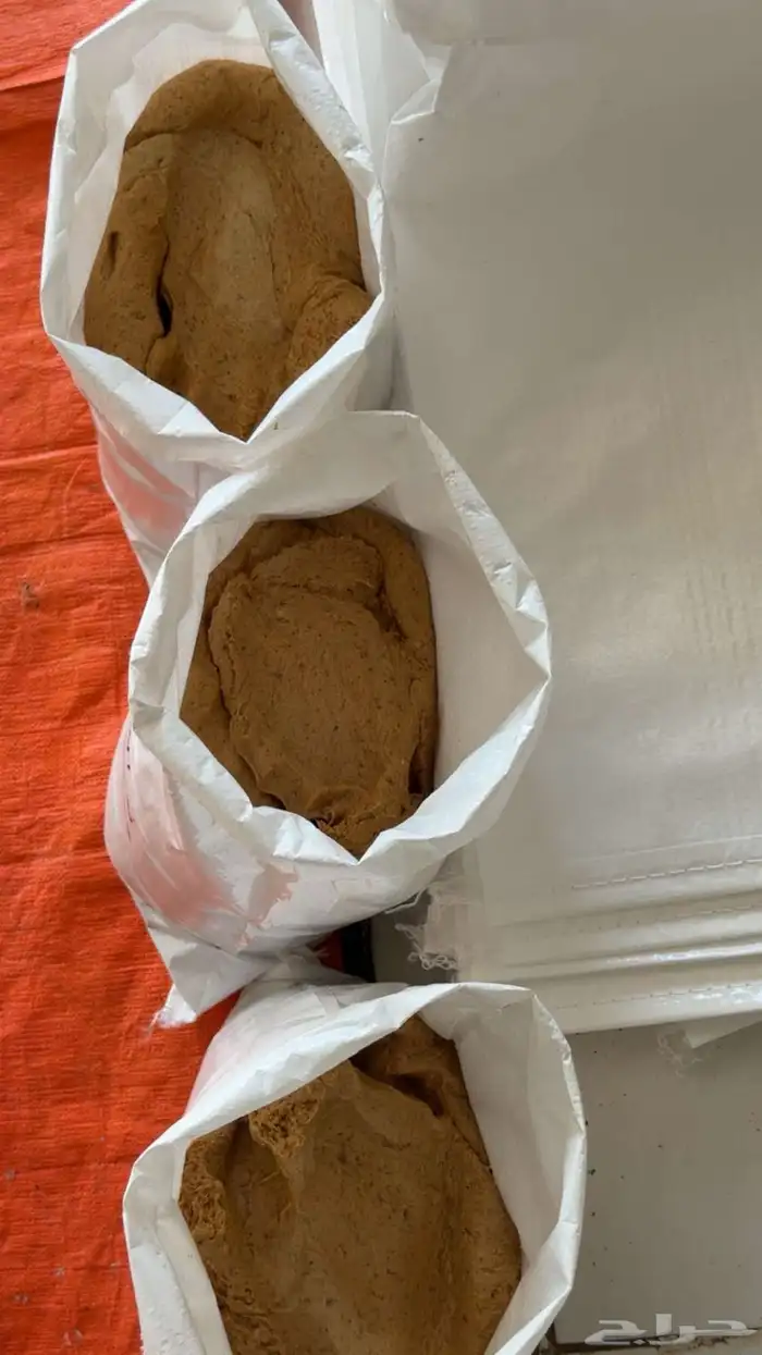 تمر مطحون رهاط 0