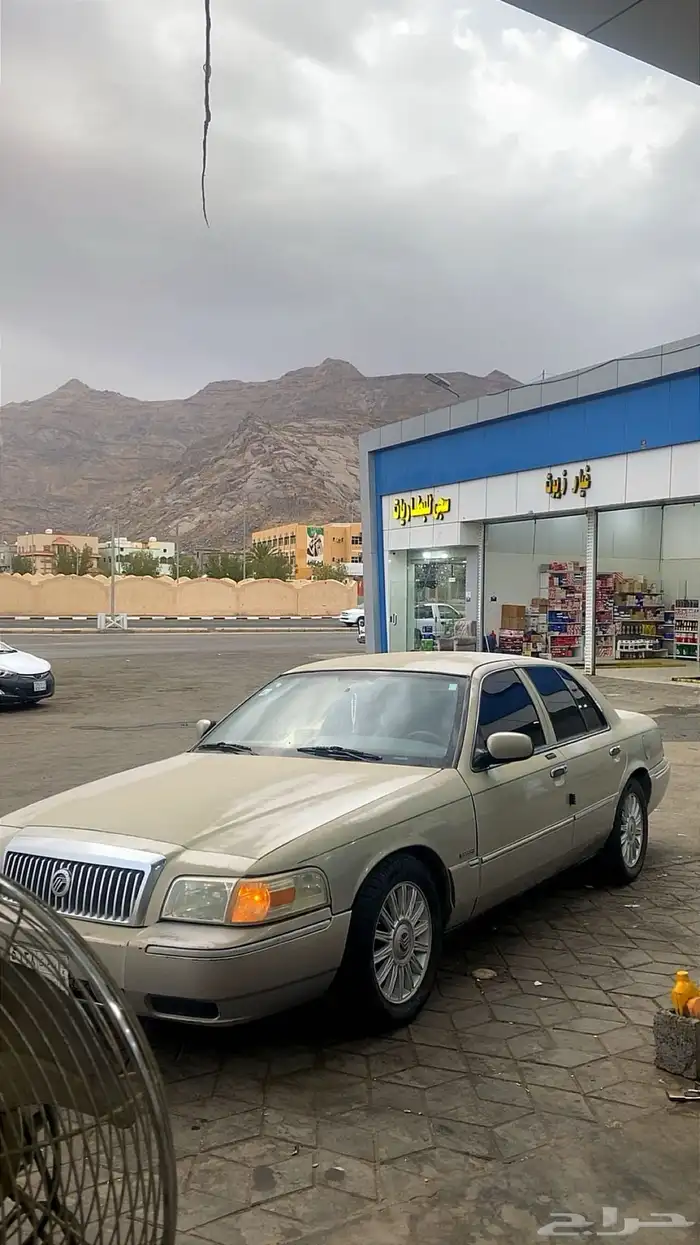 ماركيز 2003 0