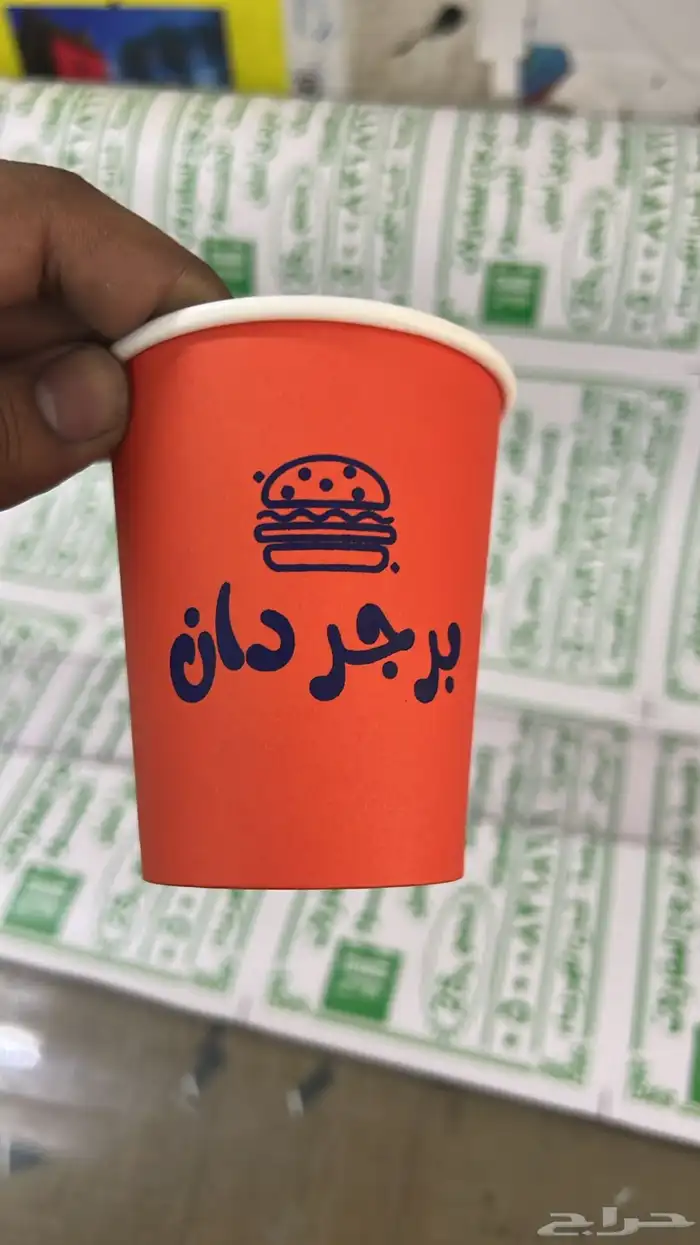 طباعه وتوريد اكواب ورقيه وبلاستيكيه 8