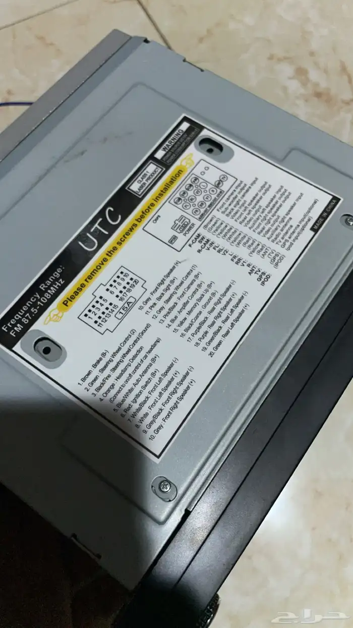 شاشه للبيع 2