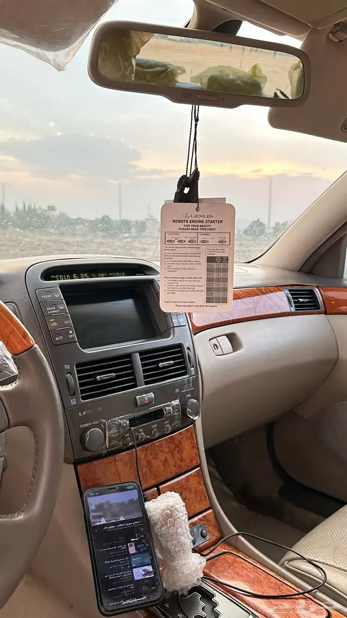 لكزس 430 ارغب بدل بجيب 9