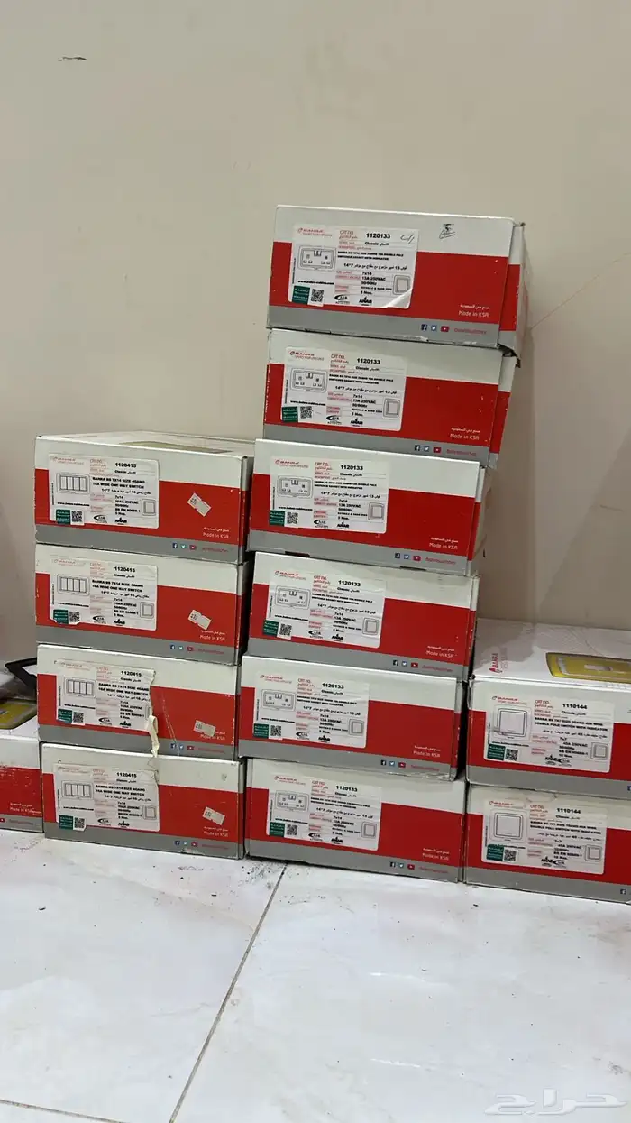 افياش كهربائية 0