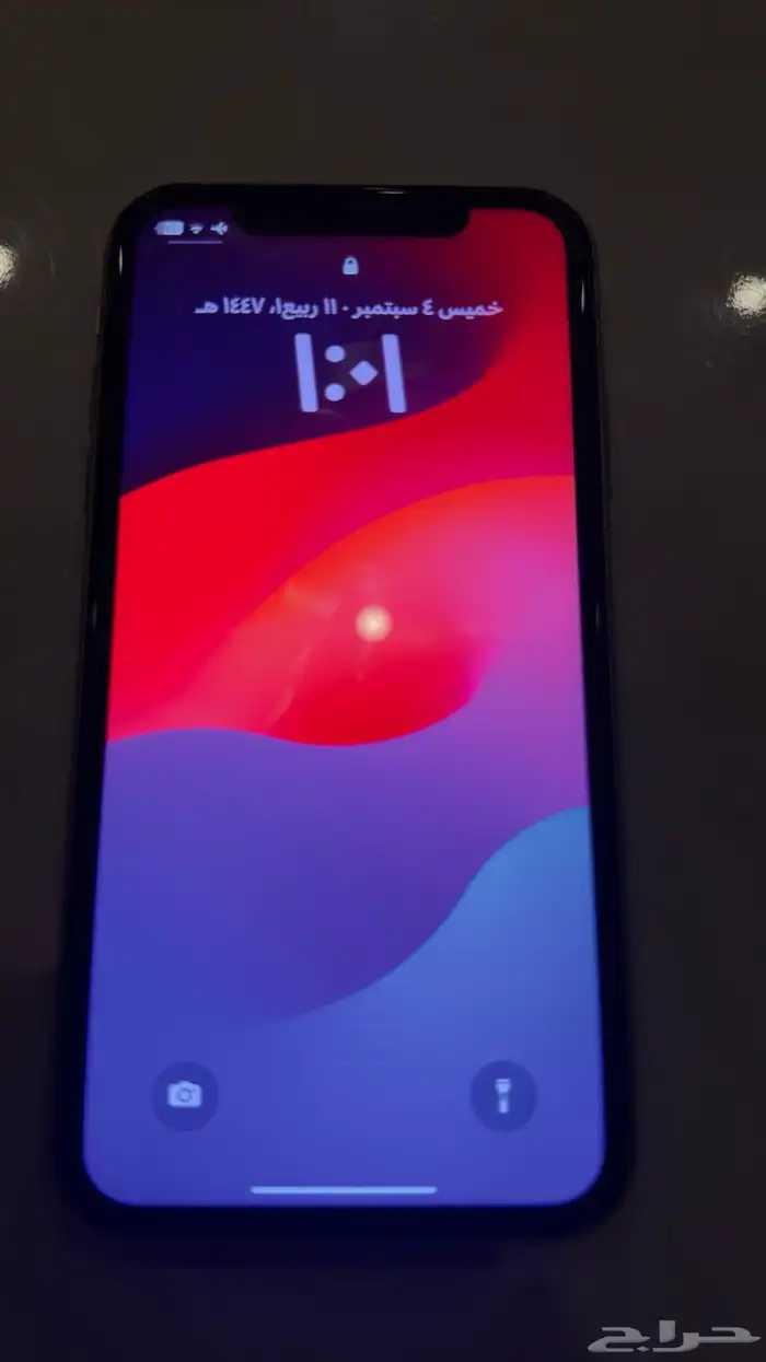 ايفون 0