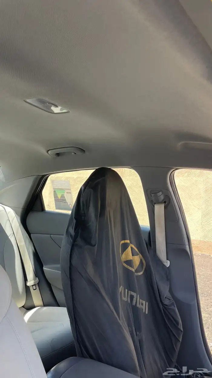 النترا 2021 24