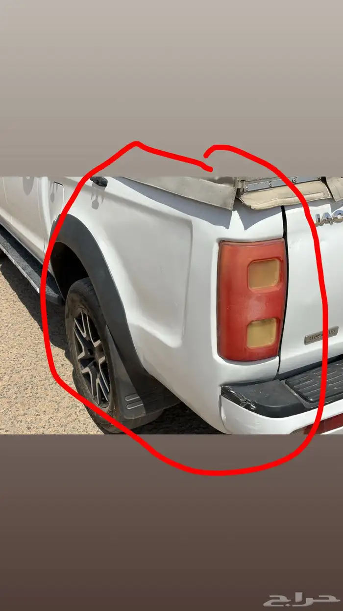 اذكرو الله وصلو على النبي 4
