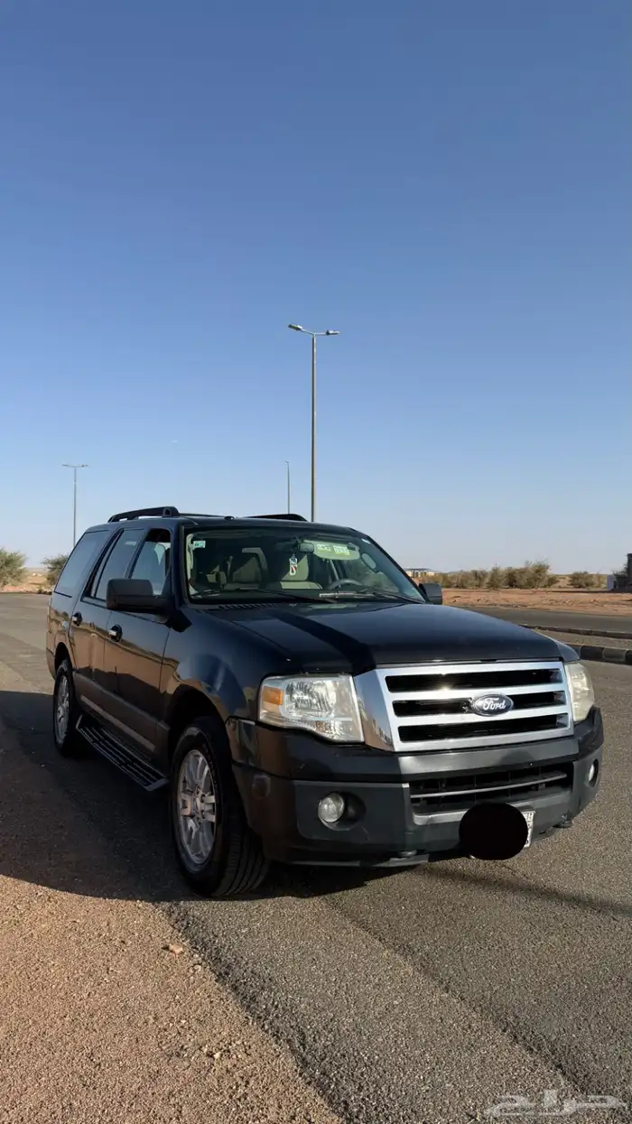 اكسبيدشن 2013 قصير دبل 0