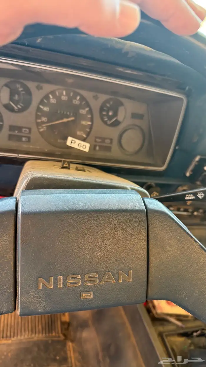 للبيع ددسن 85 مكيف رفحاء 8