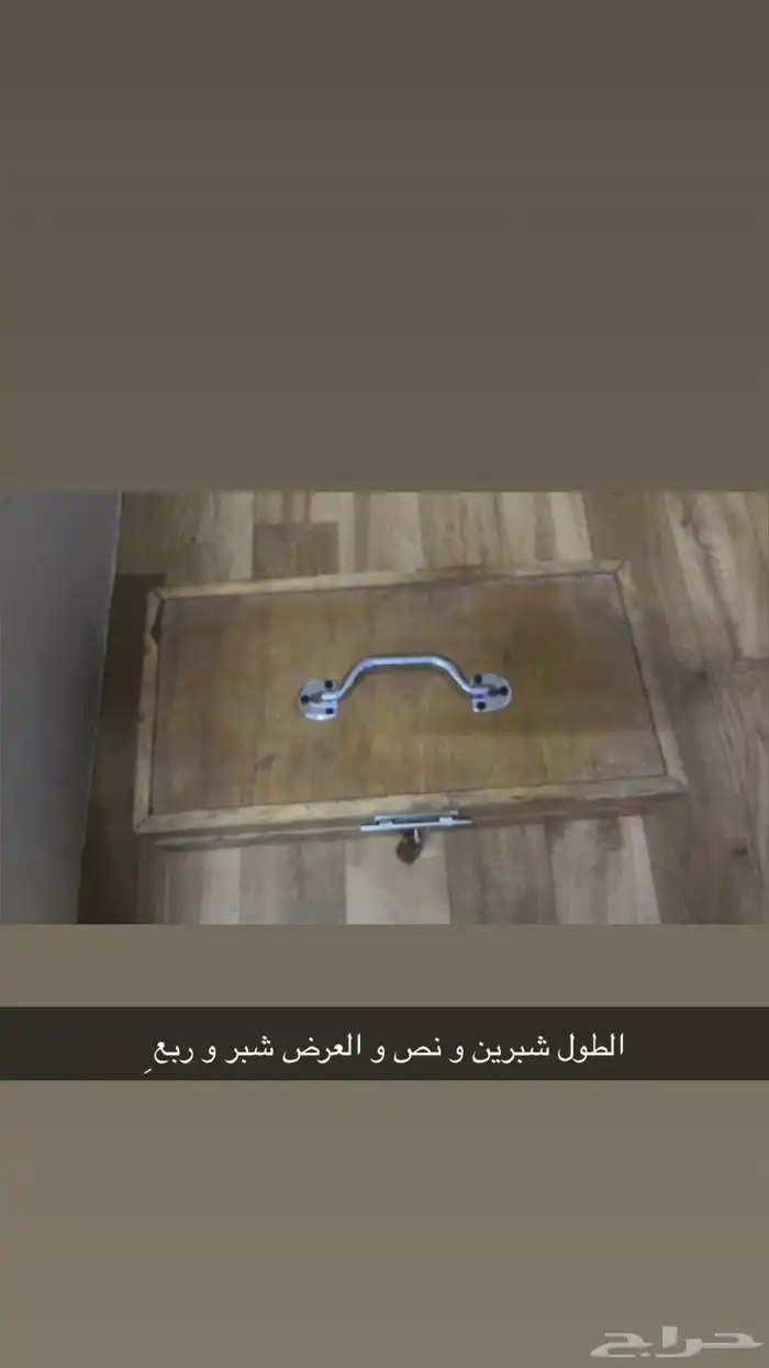 عده 1