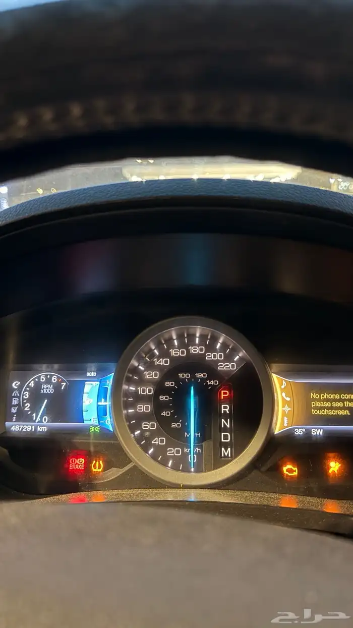 فورد اكسبلور 5