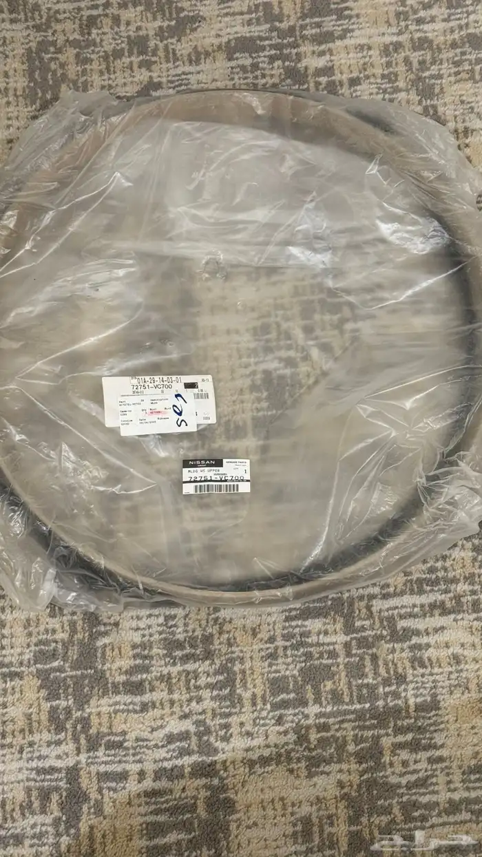 قطع غيار باترول فتك 4