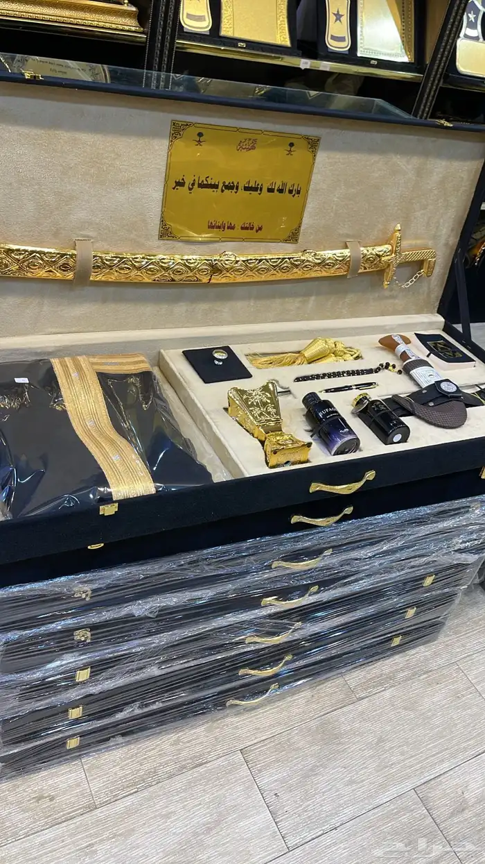 هدايا زواج منزل جديد ترقية تقاعد 31