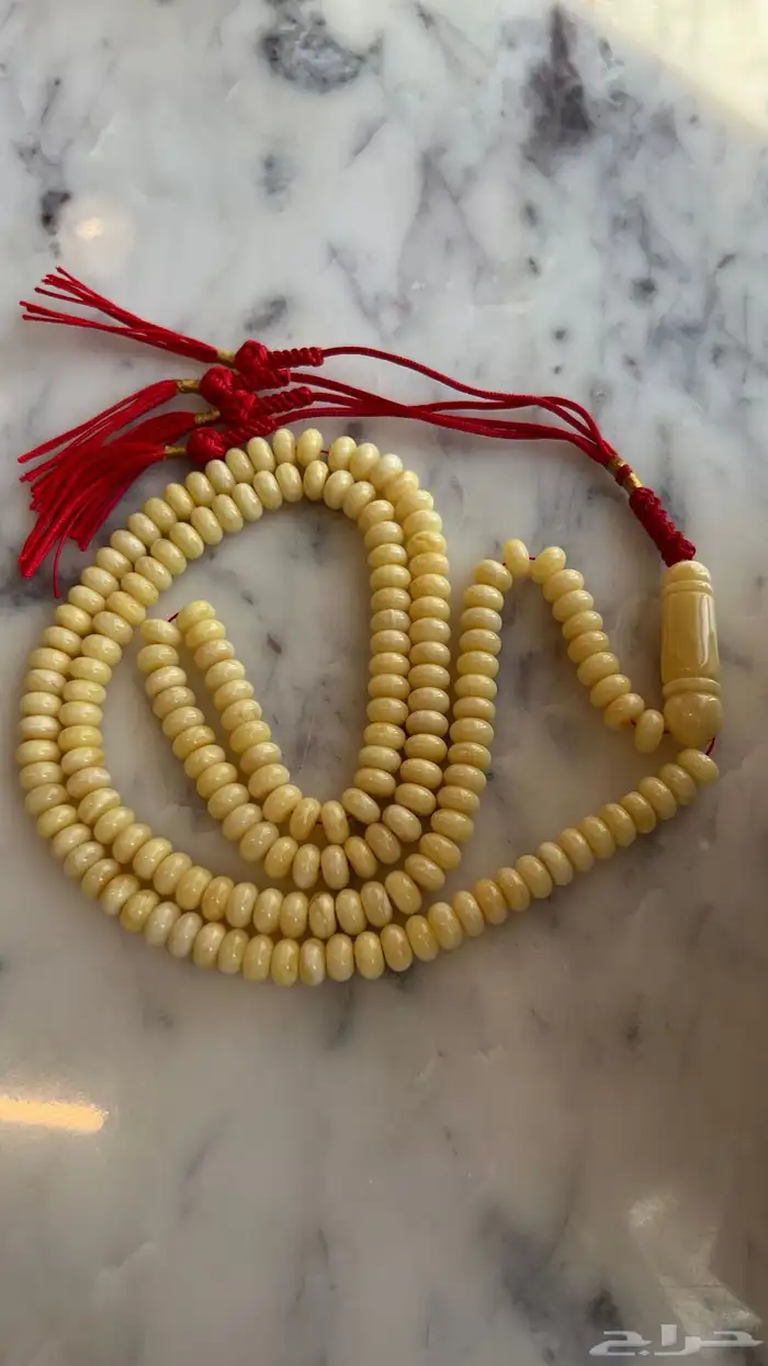 مسباح كهرمان 2