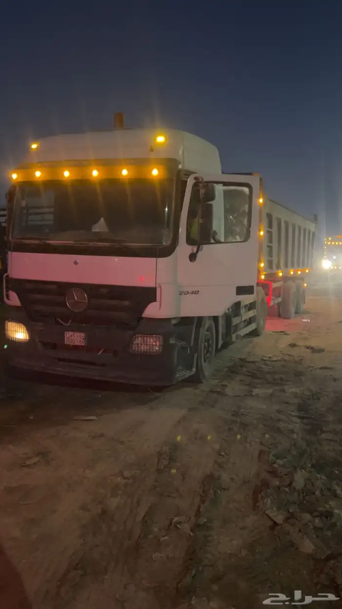 اكتروسات جفالي 4
