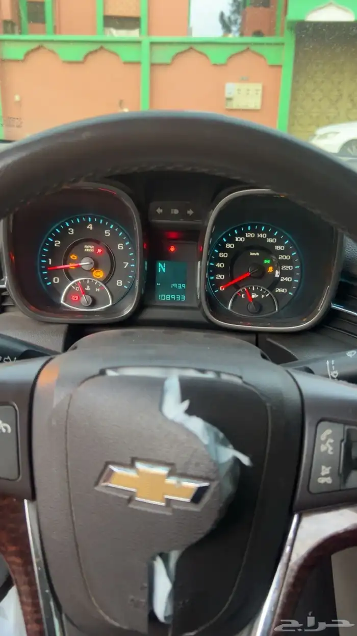 ماليبو 2013 LTZ البيع على الوضع الراهن 8