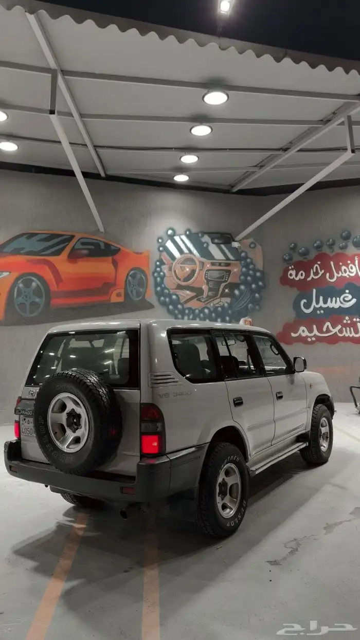 برادو 1999 17