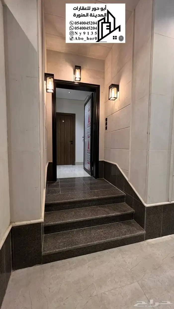 للبيع عماره بناء شخصي دورين فاخره 0