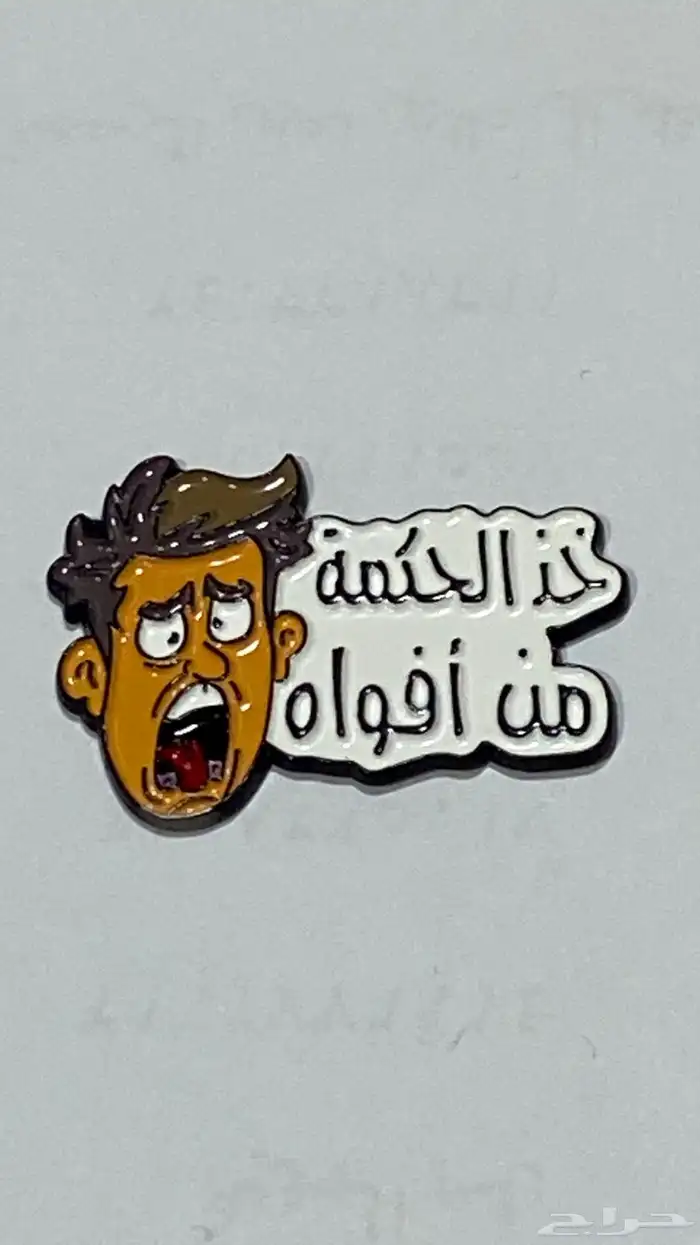 استكرات جوال بالجمله 47