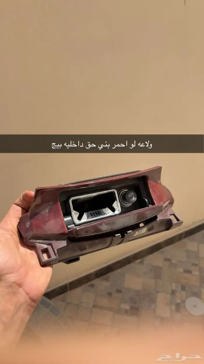 قطع غيار لكزس 460 5