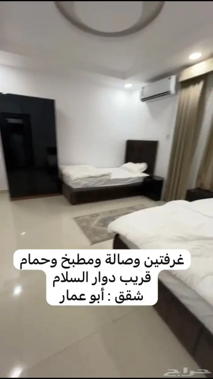 شقق مفروشة قريبة من المسجد النبوي الشريف والجامعات 28